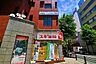 周辺：スギ薬局赤坂店 300m