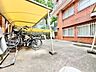 その他：敷地内駐輪場。