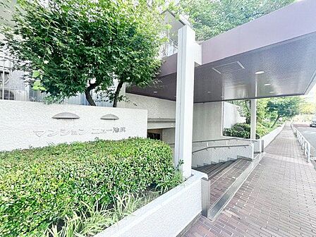 変わりゆく時代の中で、歴史を刻み続けてきたエンブレム。いつまでも住みたいと感じる邸宅。