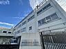 周辺：世田谷区立池之上小学校 650m