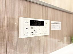 多彩な機能満載のリモコンは、毎日のお湯ライフをより楽しく便利にしてくれる機能がいっぱいです。