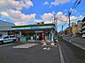 周辺：ファミリーマート大田上池台四丁目店 350m