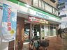 周辺：ファミリーマートひさもと店 450m