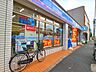 周辺：ローソン新馬場南口店 290m
