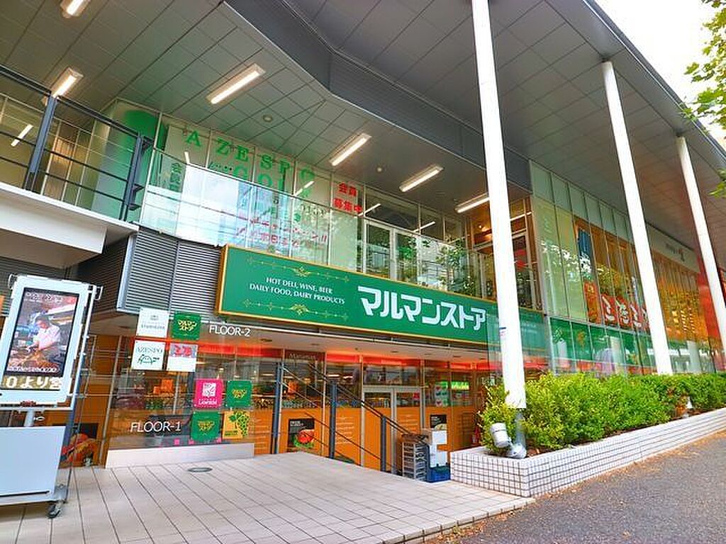 detached 東京都渋谷区代々木1丁目