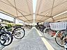 その他：敷地内駐輪場。