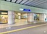 周辺：千歳船橋駅 900m