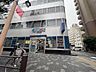周辺：どらっぐぱぱす日本橋浜町店 300m