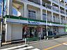 周辺：ファミリーマート緑が丘一丁目店 350m