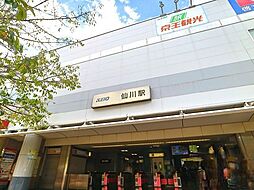 周辺施設の画像