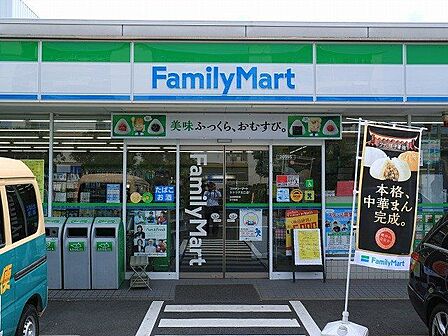 ファミリーマート矢口二丁目店 200m