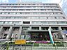 周辺：永寿総合病院 800m