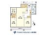 間取り：（間取り図）