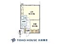 クラウンマンション7階2,980万円