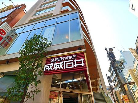 成城石井麻布十番店 650m