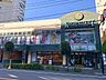 周辺：キッチンコート神楽坂店 230m