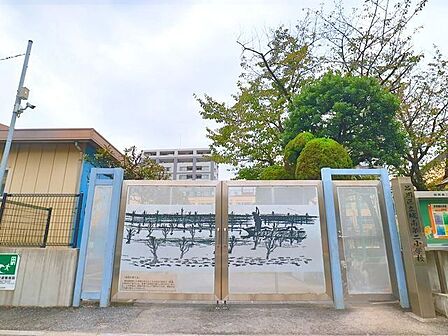 品川区立城南第二小学校 200m