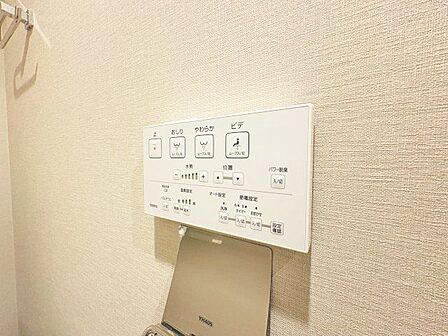 トイレのウォシュレットリモコン。充実の機能が備わっています。