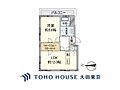 市谷台マンション4階3,980万円
