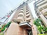 外観：品格と重厚感のある佇まい。空間に余白を持たせた設計で、ゆとりある上質な暮らしが叶います。