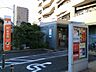 周辺：川崎大師海岸郵便局 120m