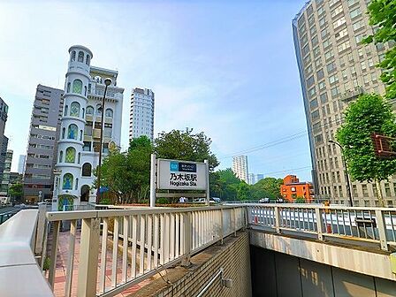 乃木坂駅 60m