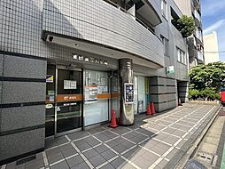 港白金三郵便局 500m
