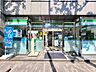 周辺：ファミリーマート西麻布三丁目店 160m