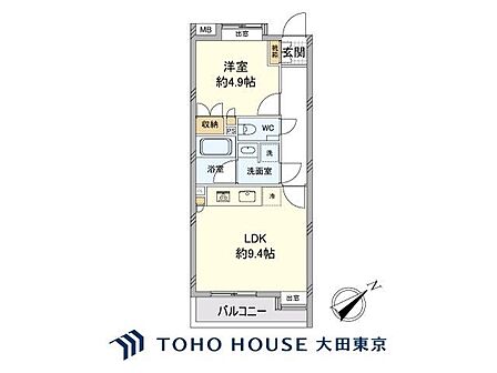 1LDK 間取り