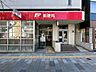 周辺：外苑前郵便局 450m