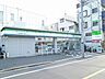 周辺：ファミリーマート大田大森南二丁目店 350m