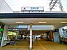 周辺：宮崎台駅 520m