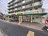 周辺：スギ薬局東寺尾店 600m