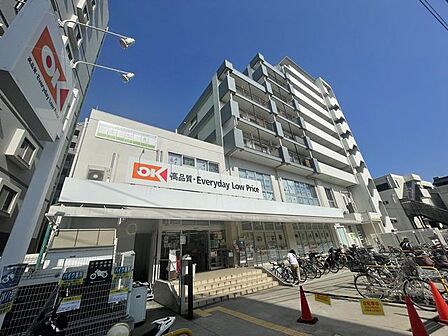 オーケー平野店 45m
