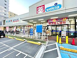 周辺施設の画像