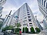 外観：利便性＆自然環境に恵まれた立地が魅力。快適な日々を叶えるための舞台が広がっています。
