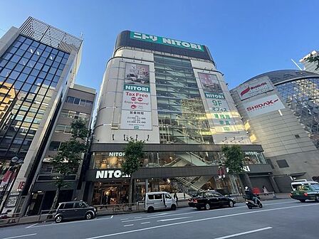 ニトリ渋谷公園通り店 400m