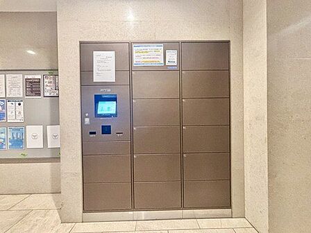 宅配ボックス有。お仕事やお出かけで荷物が受け取れない時も大変便利です。