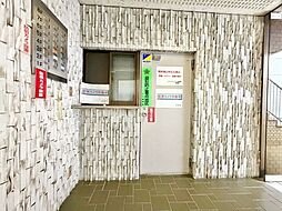 エントランスの画像