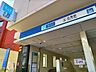 周辺：広尾駅 700m