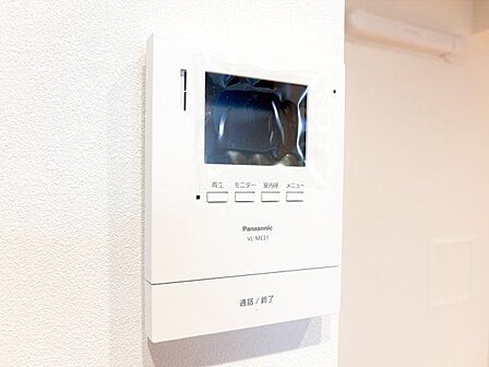 「見える安心」をカタチにしました。誰が来てもわかる様にモニター付きインターホンを設置。