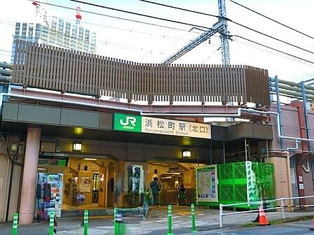 浜松町駅 400m