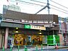 周辺：浜松町駅 400m