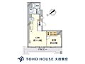 トーア新富マンション5階5,580万円