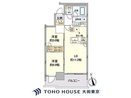 2LDK 間取り