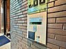 エントランス：不審者から狙われにくく、侵入を防ぐ効果が期待できるオートロック完備です。