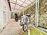 その他：敷地内駐輪場。
