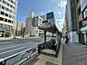周辺：八丁堀駅 400m