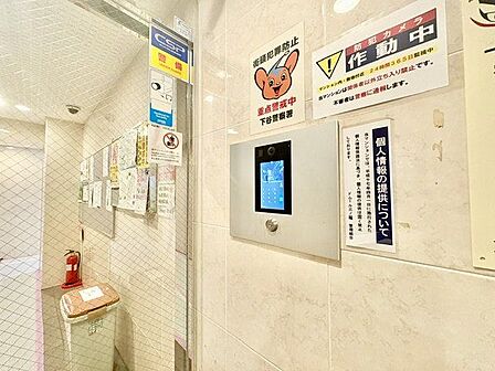 オートロック付で防犯面に配慮した住まいです。