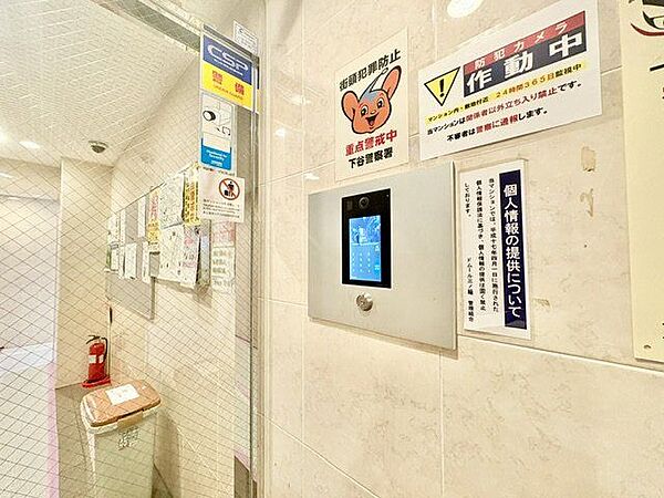 エントランス